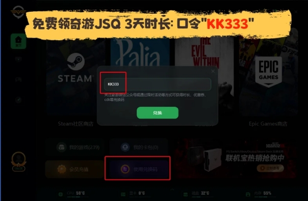 steam失败登录过多什么时候能恢复,steam无法导入目录