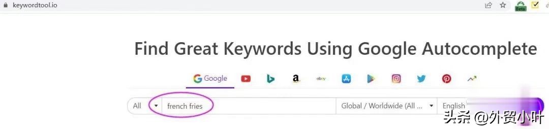 检索关键词及拓展关键词,如何优化搜索关键词词库