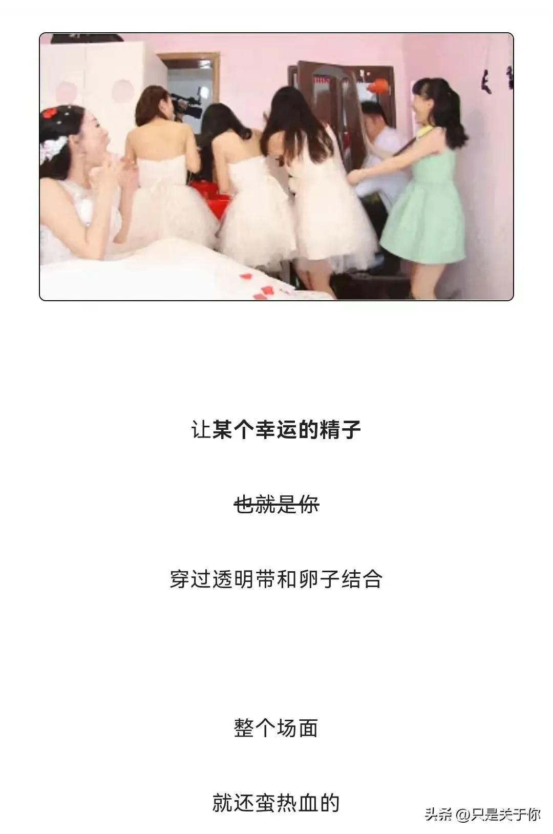 憋了10天的精子质量还好吗,憋了半个月的精子质量如何