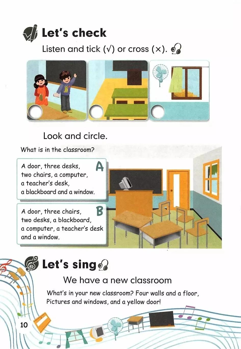 小学英语电子课本全套,小学英语四年级人教版电子课本