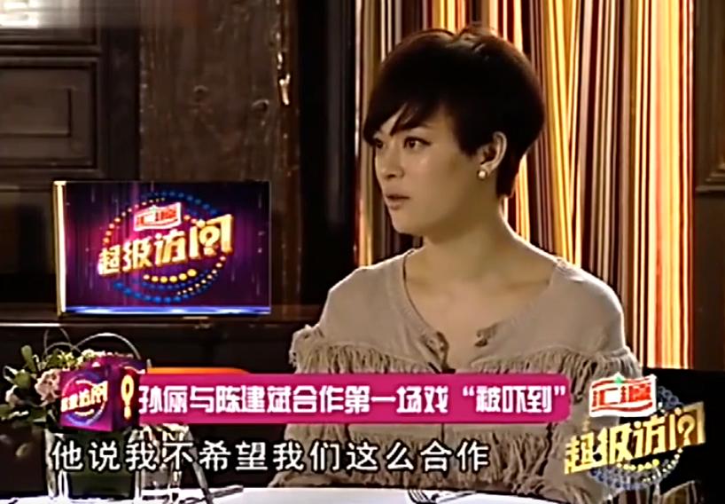 娱乐圈公认的超敬业演员孙俪,孙俪再度获最佳女主角