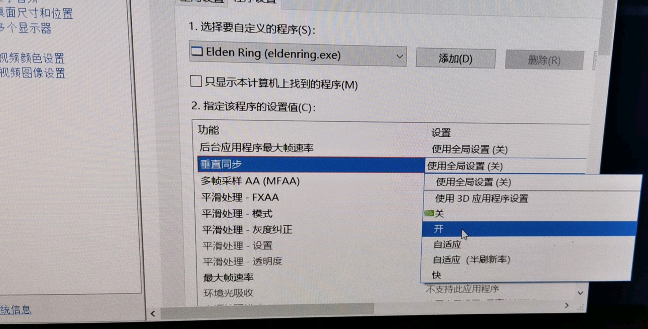 艾尔登法环最弱怪物,艾尔登法环可怕怪物盘点