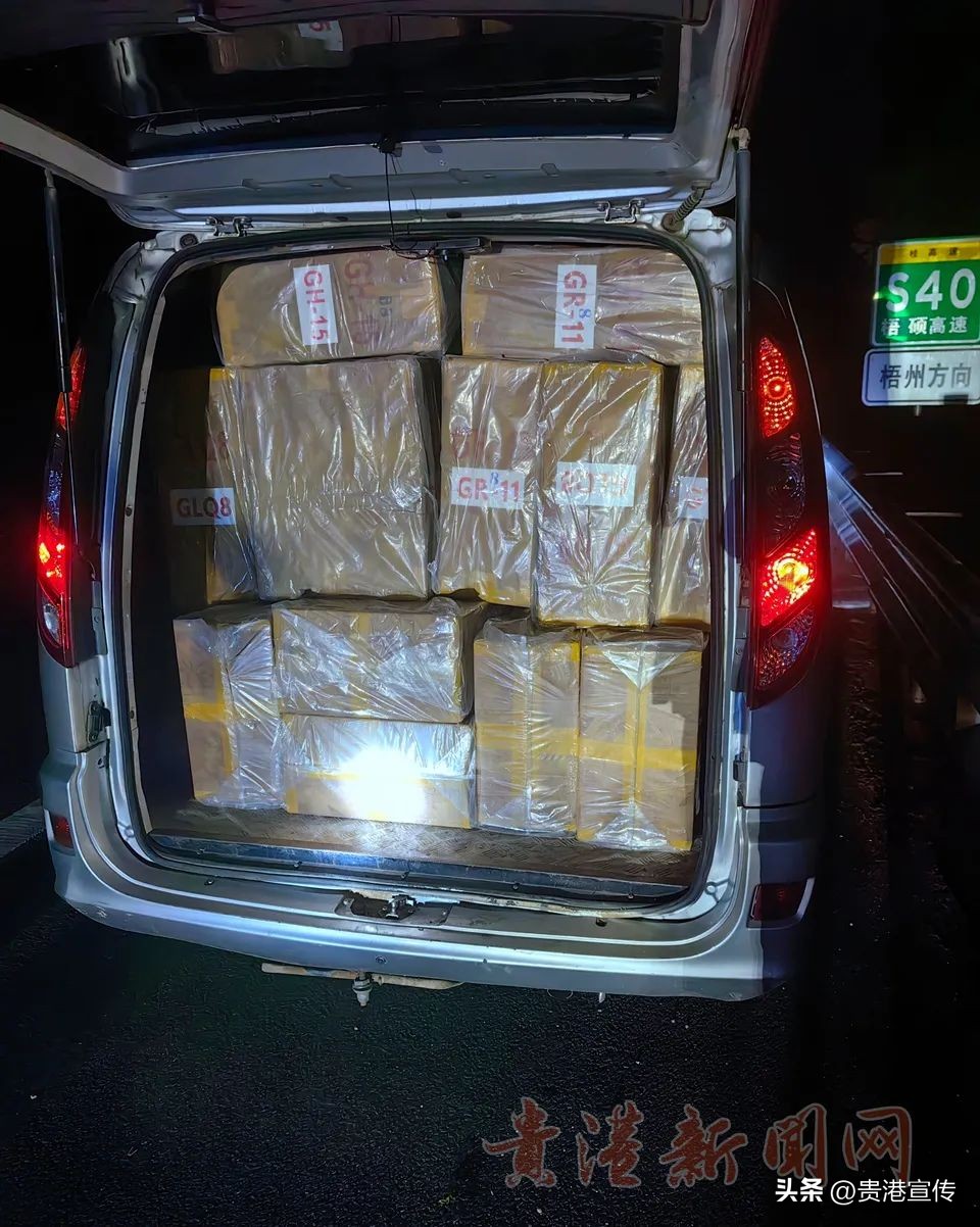 涉案金额6亿抓获15人,现场抓获300余人涉案金额3亿