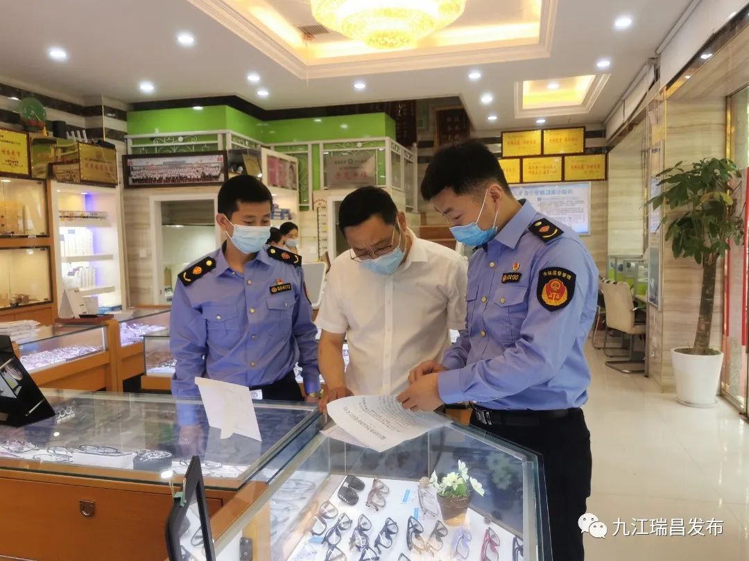 提振消费信心，释放消费潜力！我市推进线下实体店“7日无理由退（换）货”