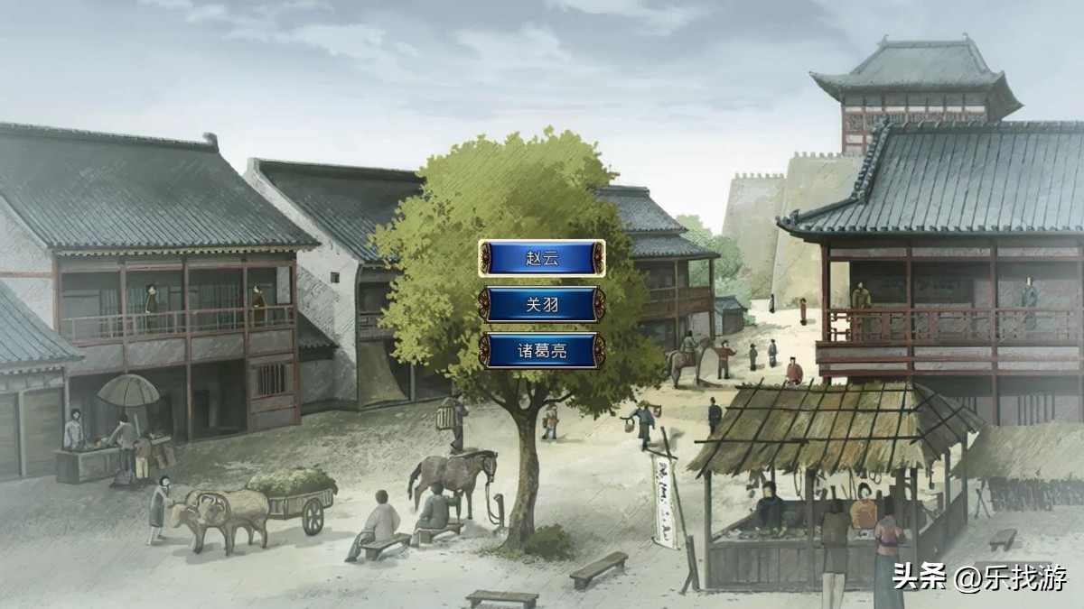 大航海时代4HD：赵子龙的枪如何获得？条件还是有点苛刻的