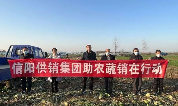 爱心助农为家乡代言,爱心助农中央企业