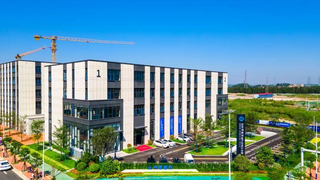 云上东海│湖畔北·科创芯·5G智联未来