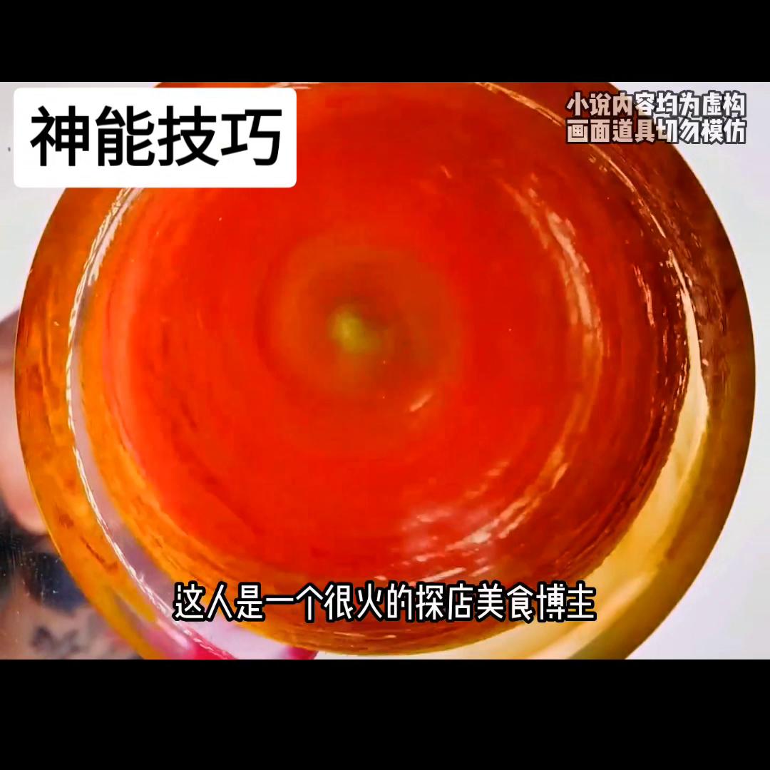 妙招抖音小助手,小妙招大作用抖音小助手