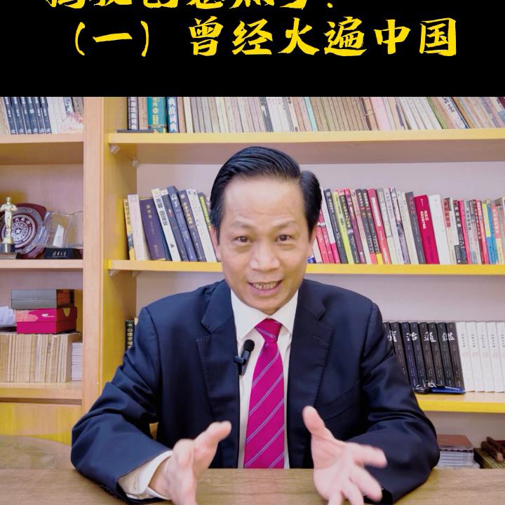 创新创业的优秀日常创意点子,新奇的创业点子奇葩的创业点子