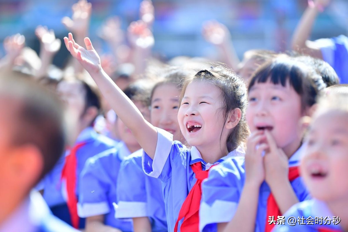 科技创新强国有我——北京市海淀区民族小学2023-2024学年度第一学期开学典礼暨科技节启动仪式