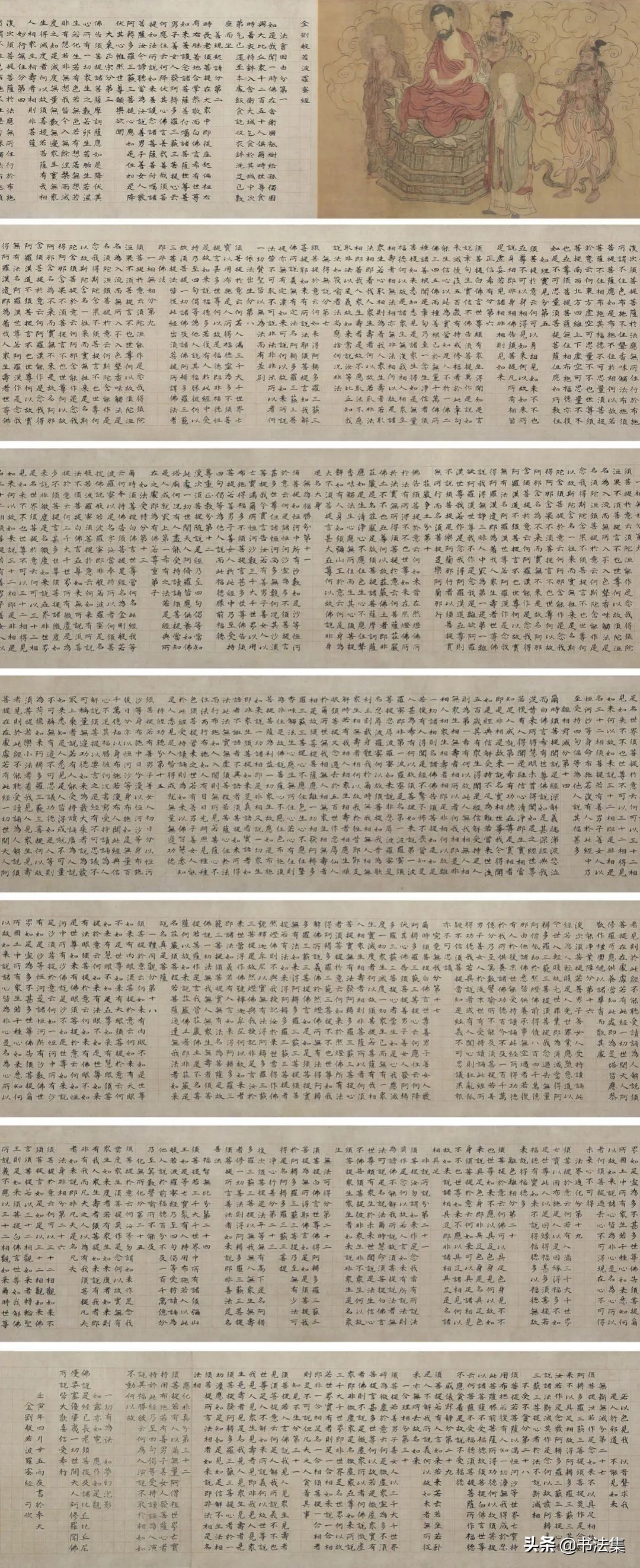 鲁迅美术学院2022研究生毕业展,鲁迅美术学院毕业展国画