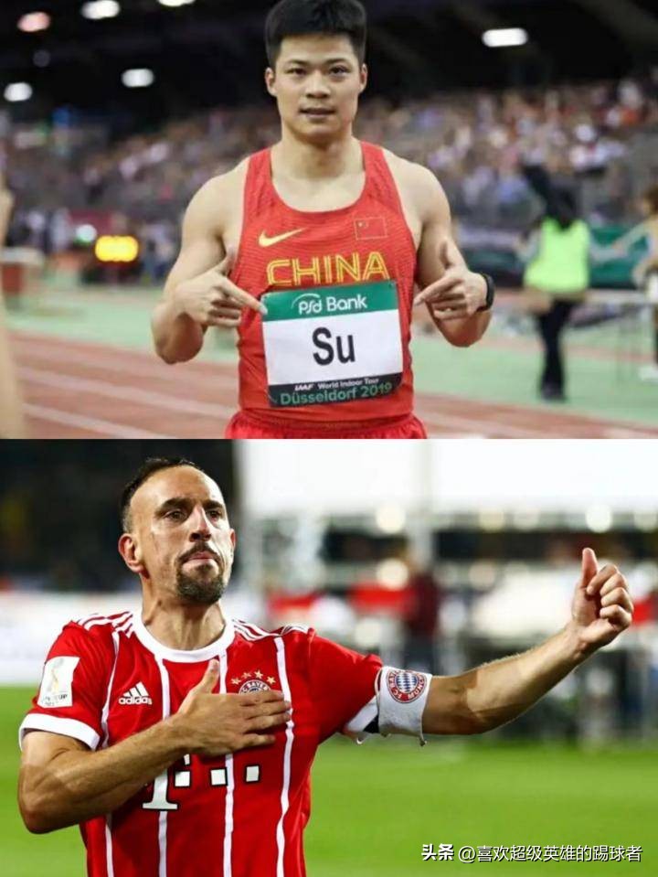 苏炳添是苏轼后代是真的吗,苏炳添是不是苏轼的后裔