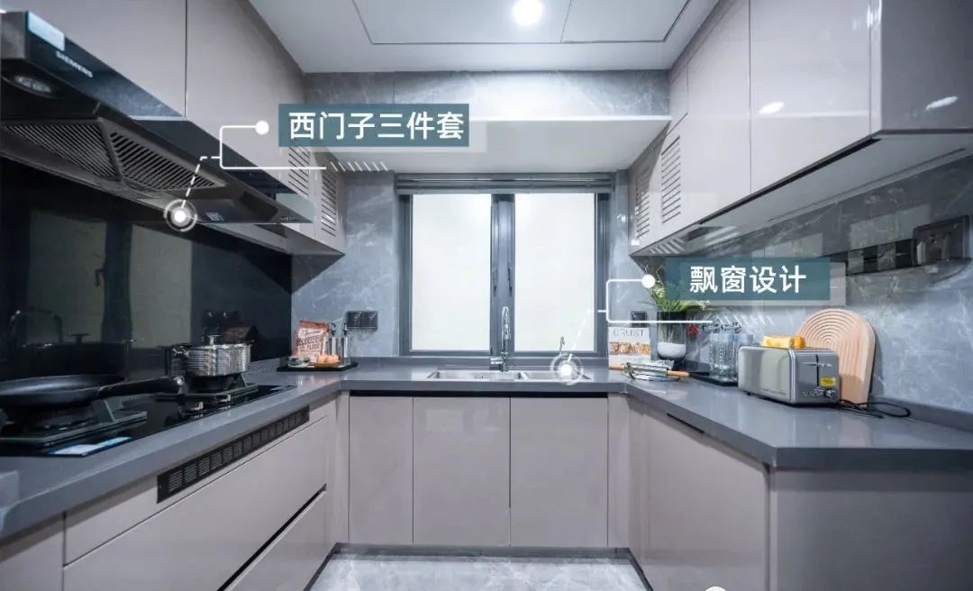 荔湾保利越秀天启房价,越秀地产荔湾旧改