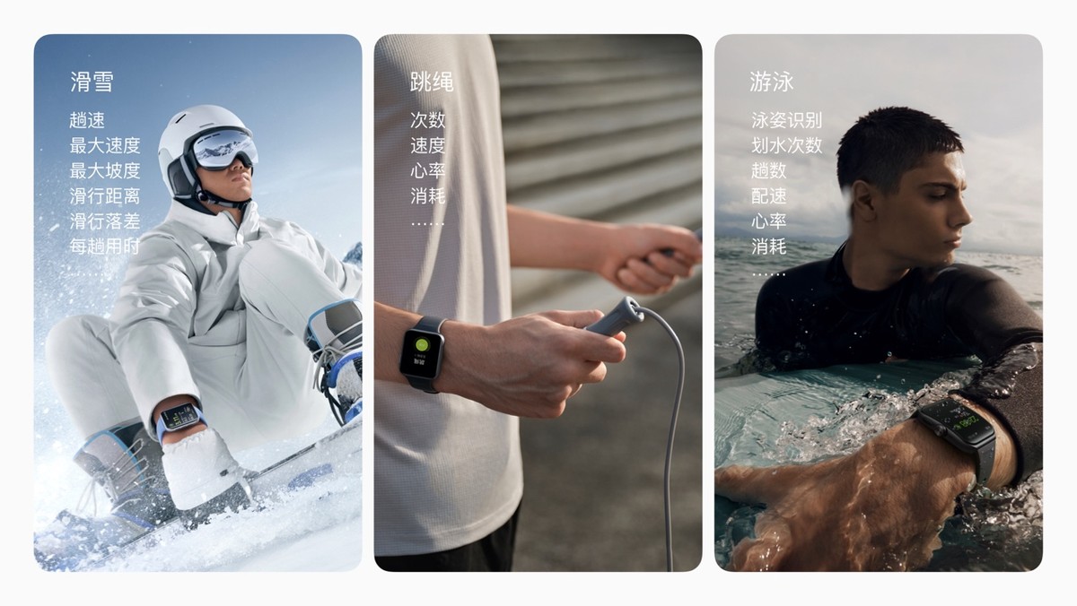 oppo手表watch3全智能续航,oppowatch3手表续航能力