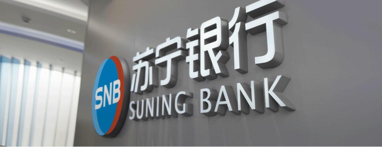 存款利率怎么存最高,告诉你一个正确的存款方法