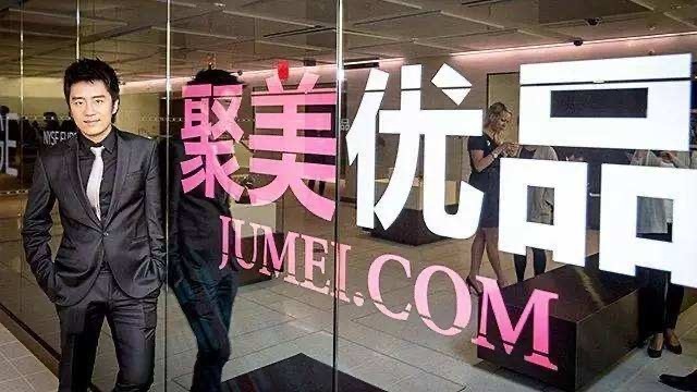 王思聪37亿项目,王思聪最新投资项目