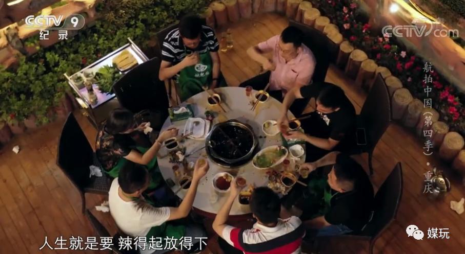 盘点2022年电视节目里那些“神仙解说词”，哪一句最打动你？