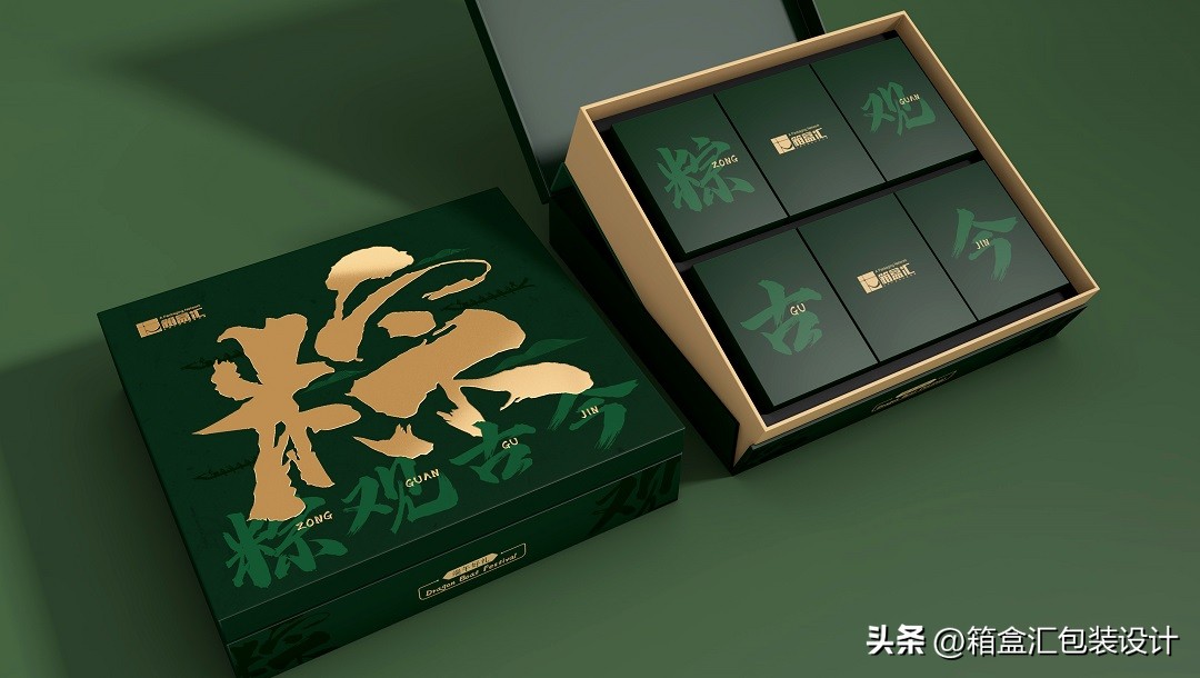 粽子包装策划方案,粽子营销策划作业