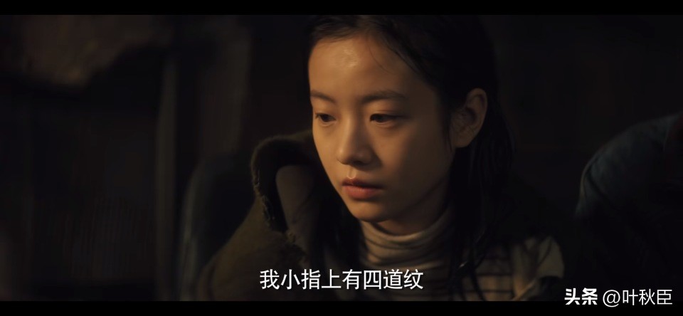 漫长的季节深度解析3小时,漫长的季节深度解析每一集