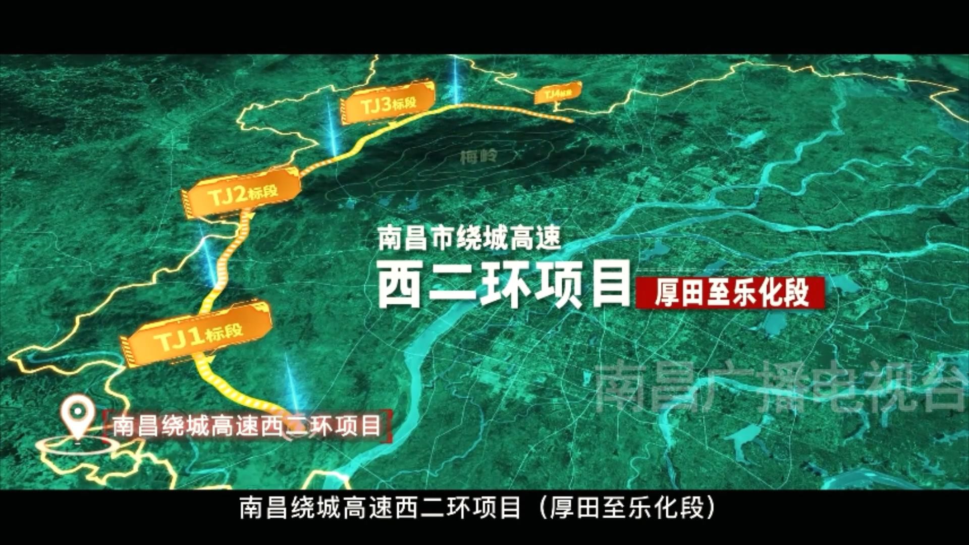 南昌强省会我们在行动专栏,南昌市城市最新发展战略