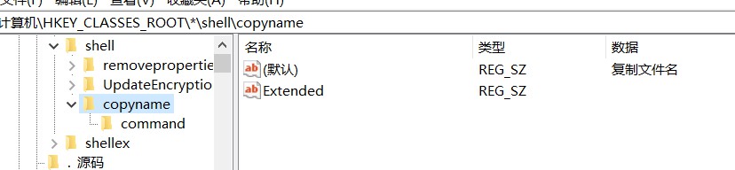 win10重装系统还要注册,win10重装系统怎么保留原有注册表