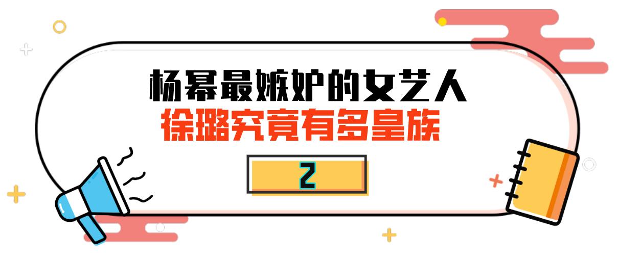 乔任梁徐璐张铭恩完整版,乔任梁徐璐张铭恩
