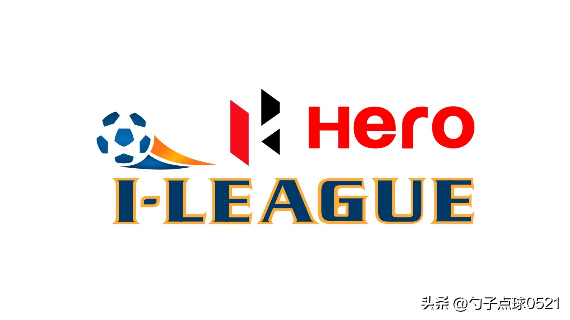 印度解除对印度足协禁赛官方回应,印度足协最新消息