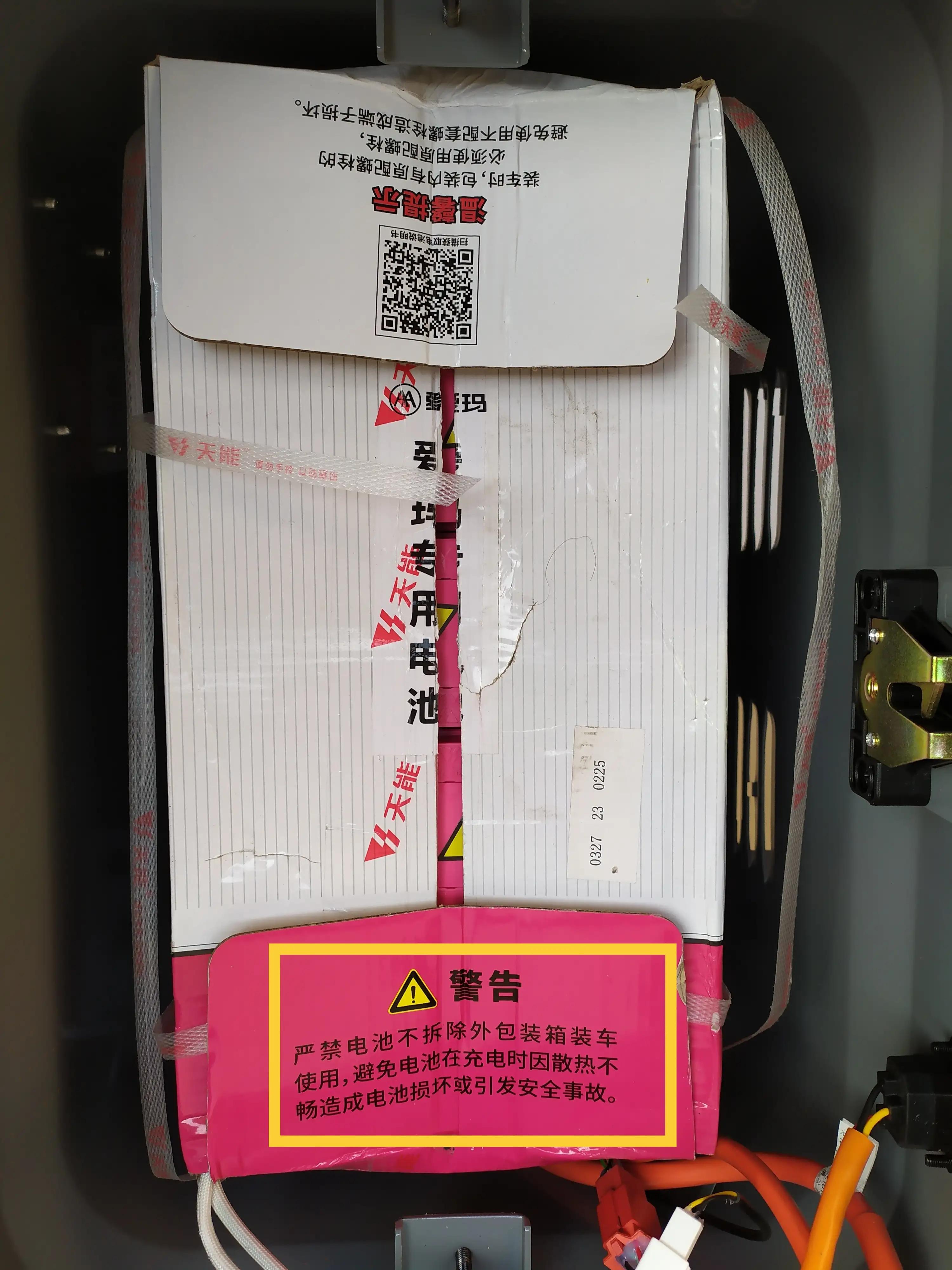 电动车装铅酸电池车身重容易坏,电动车装8个铅酸电池安全吗