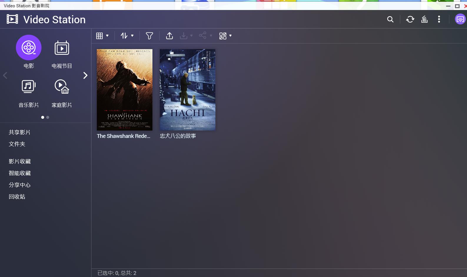 qnap濞佽仈閫歯asts-ts216,qnap濞佽仈閫歯asts-216