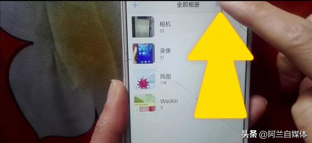 vivo手机怎么自己修改内存,vivoy66怎么扩大内存16g变成128g