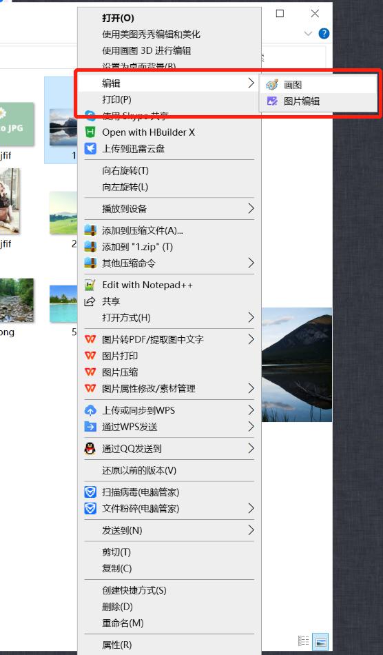 图片太大怎么压缩到200kb,手机图片太大怎么压缩