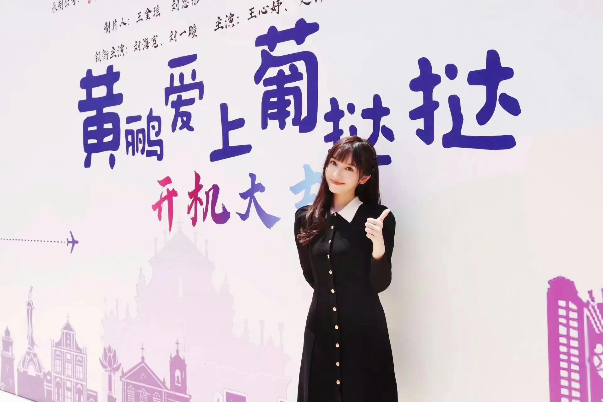 你好星期六李现檀健次是哪一期,你好星期六檀健次李现是哪一期