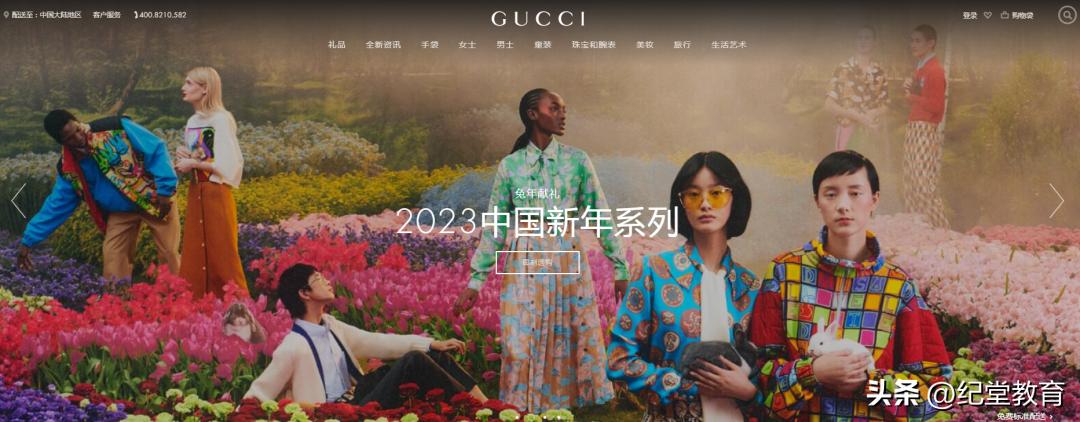 奢侈品从来不坑穷人吧,从不坑穷人的奢侈品