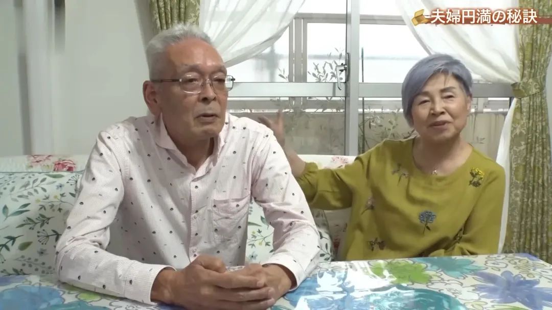 72岁奶奶逼丈夫“断舍离”、送对方一套新婚房：我又相信爱情了