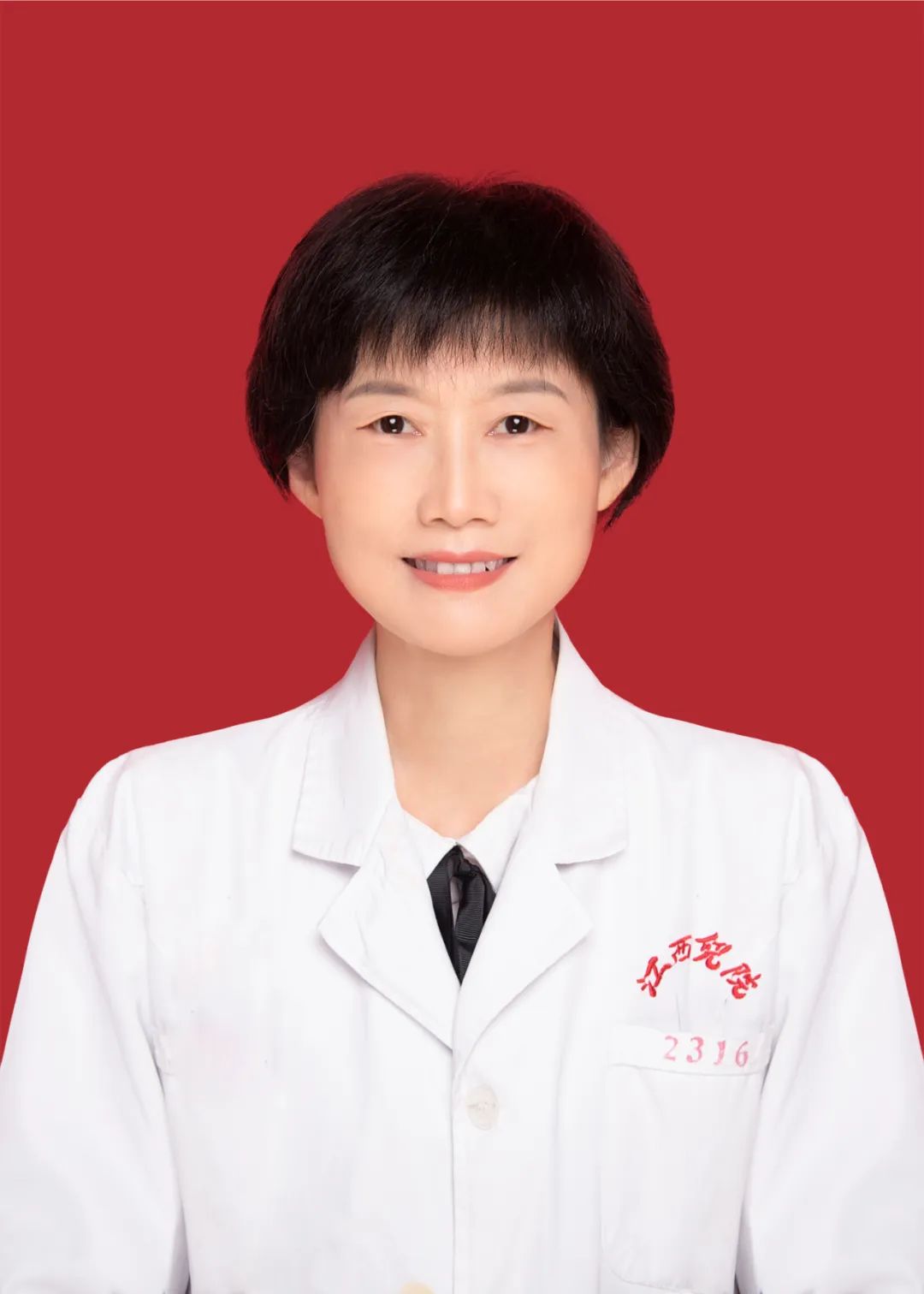 肝母细胞瘤有良恶之分吗,肝母细胞瘤罕见病