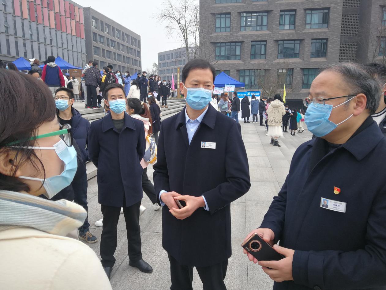 四川卫生康复学院五月招聘,2022年四川卫生康复职业学院就业