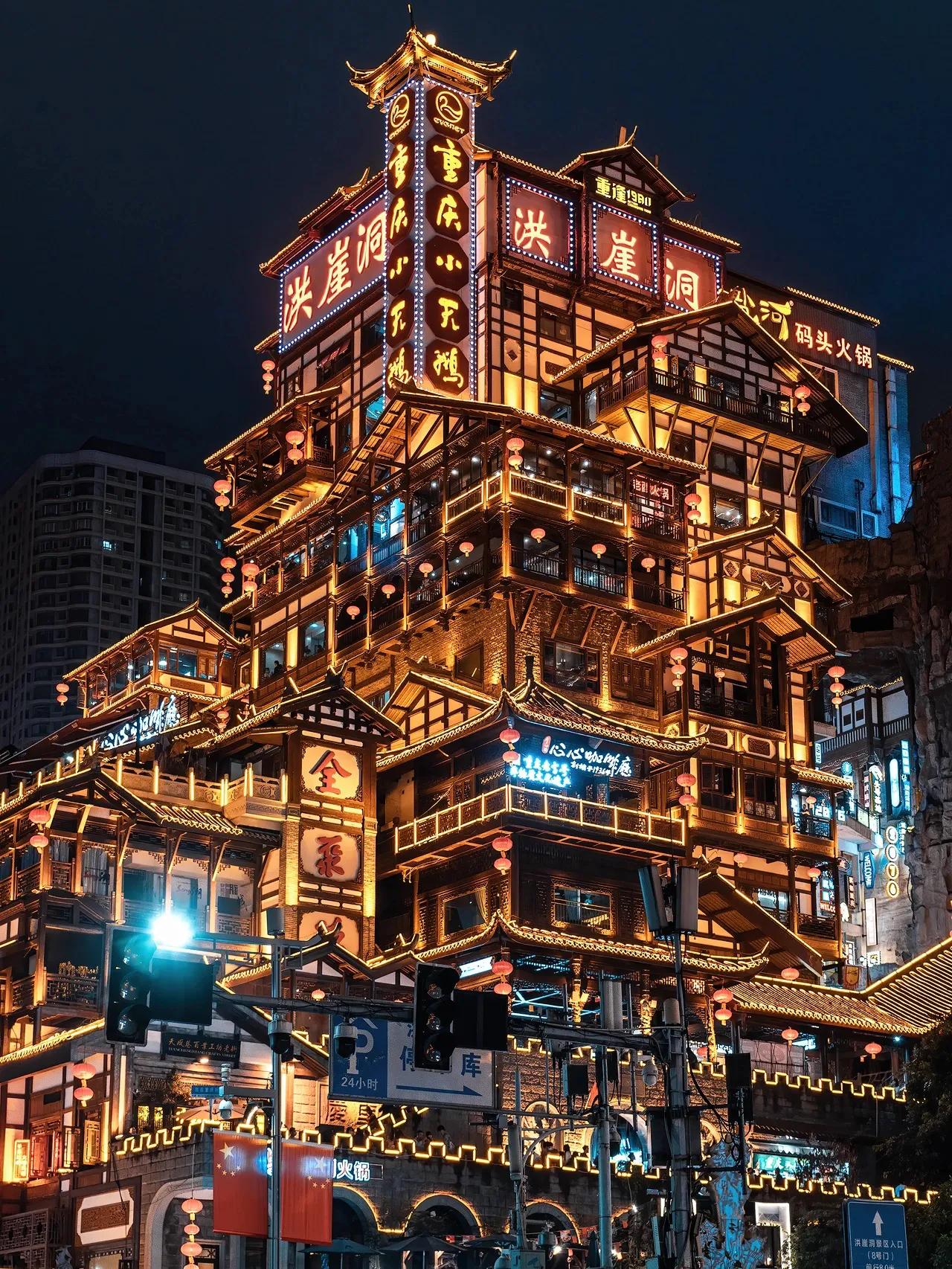 重庆旅游心得体会范文大全最新,重庆游玩感悟心得