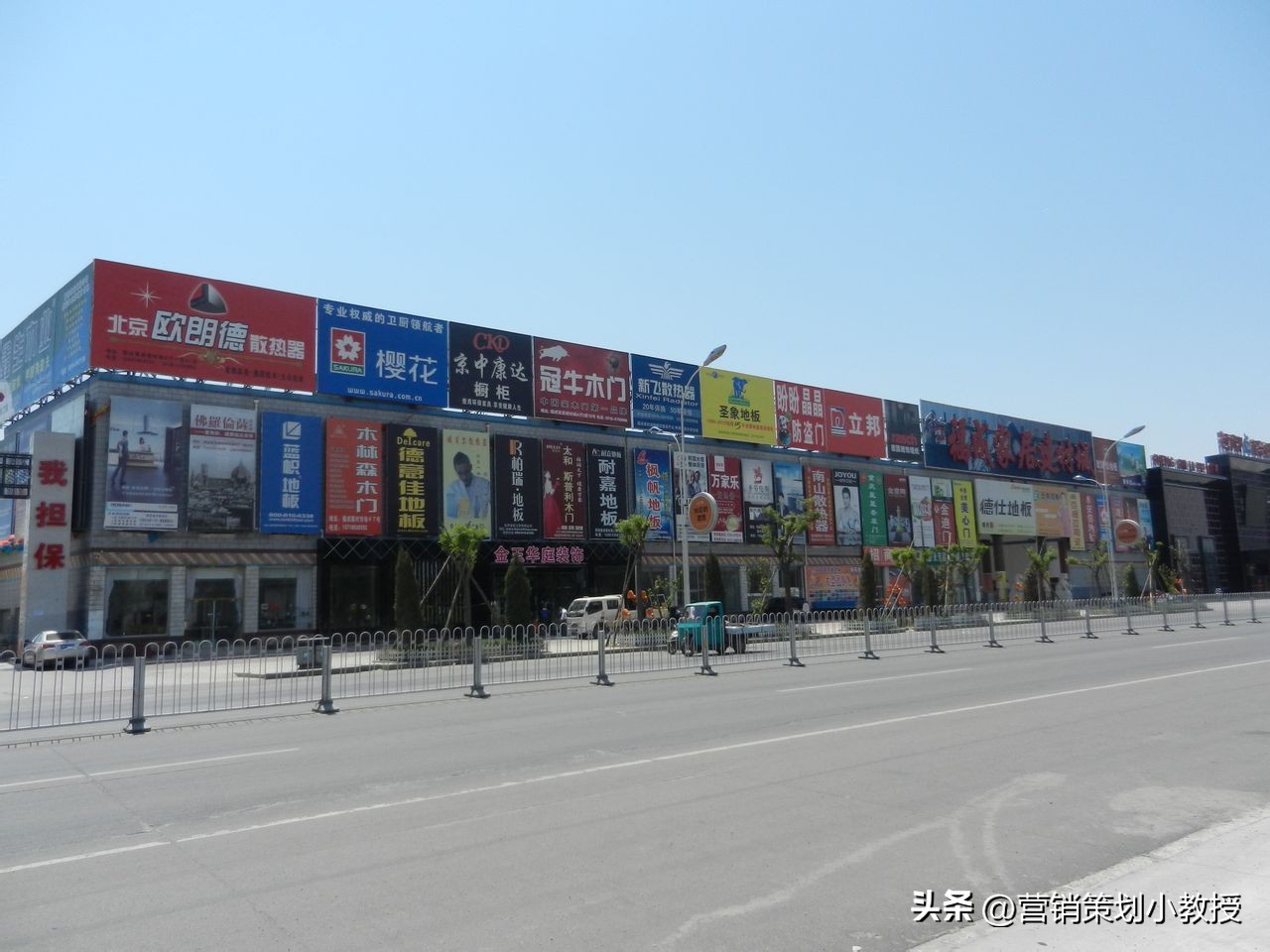 第116篇：一家企业利用古代草船借箭法，利润翻了十几倍