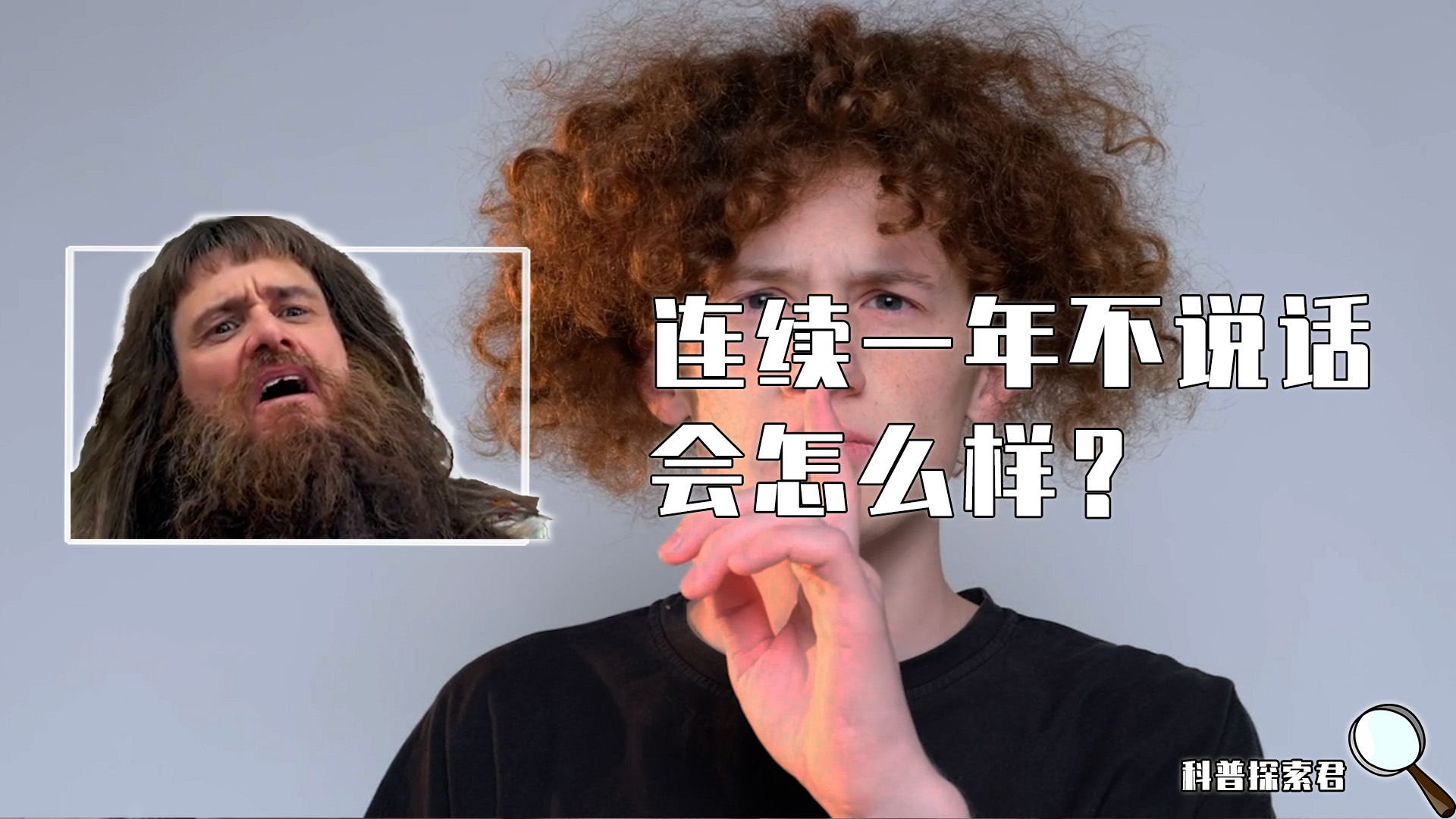 如果持续一年不说话会怎么样,如果连续一年不说话会怎么样