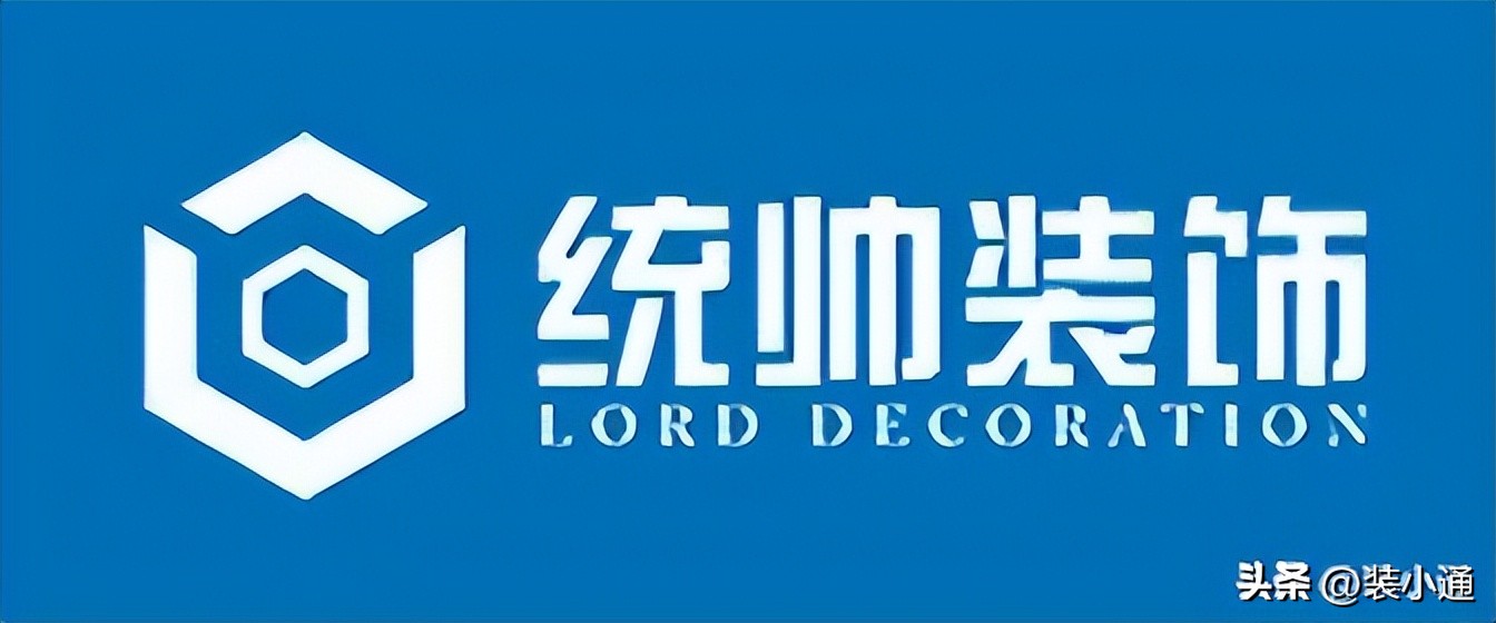 上海整装装修公司哪家最好,上海嘉定装修公司哪家口碑最好