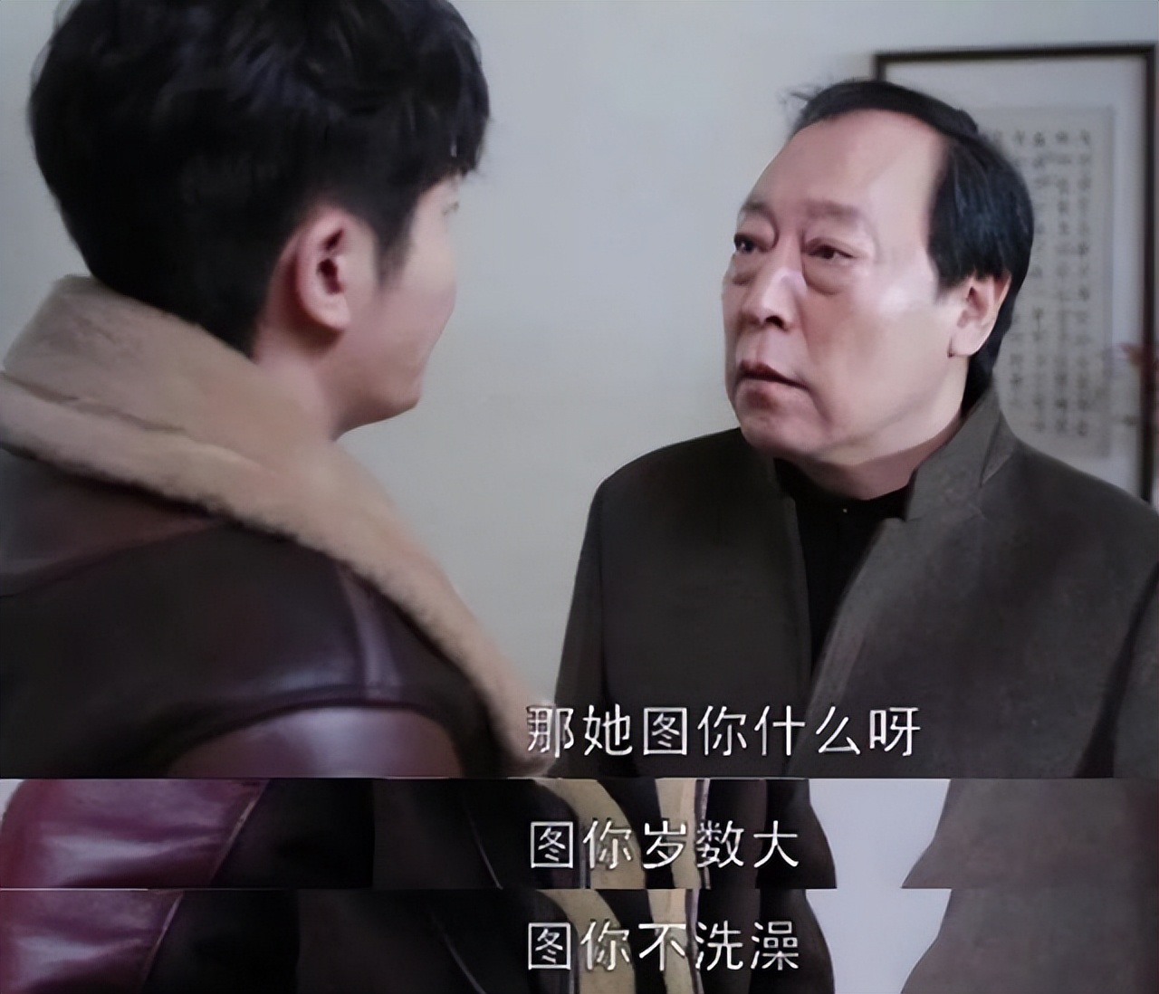 具俊晔到底有多豪,具俊晔是窝囊废还是宠妻狂魔