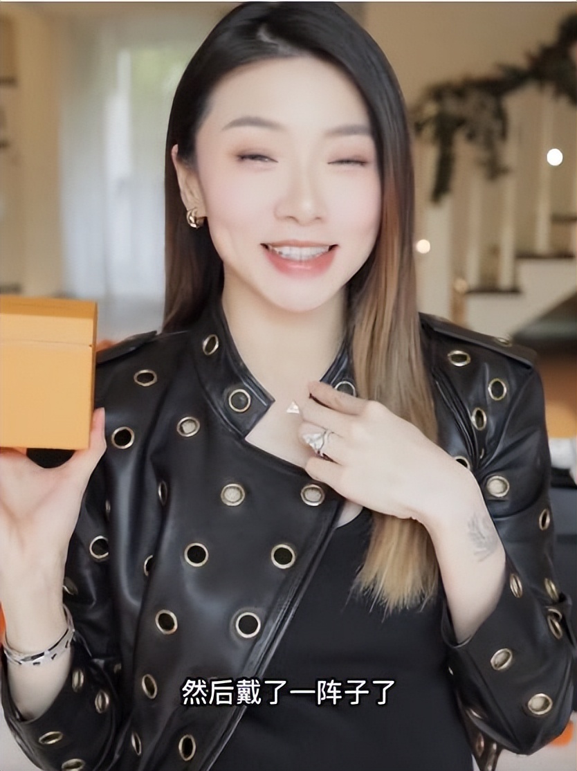 程晓玥到底多有钱,程晓玥为啥有钱