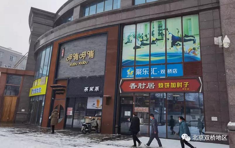 双桥电影院,双桥金逸影院上映的电影