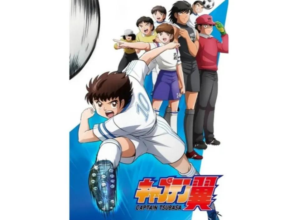 日本足球在中国的位置,日本足球亚洲第几