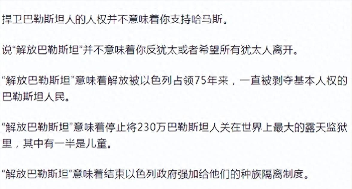 足球不仅仅是一项运动英语,足球不只是一项运动还有爱