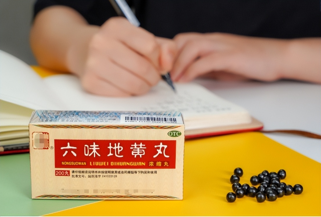 黄连上清片是治什么火的,黄连上清片能治疗哪些疾病