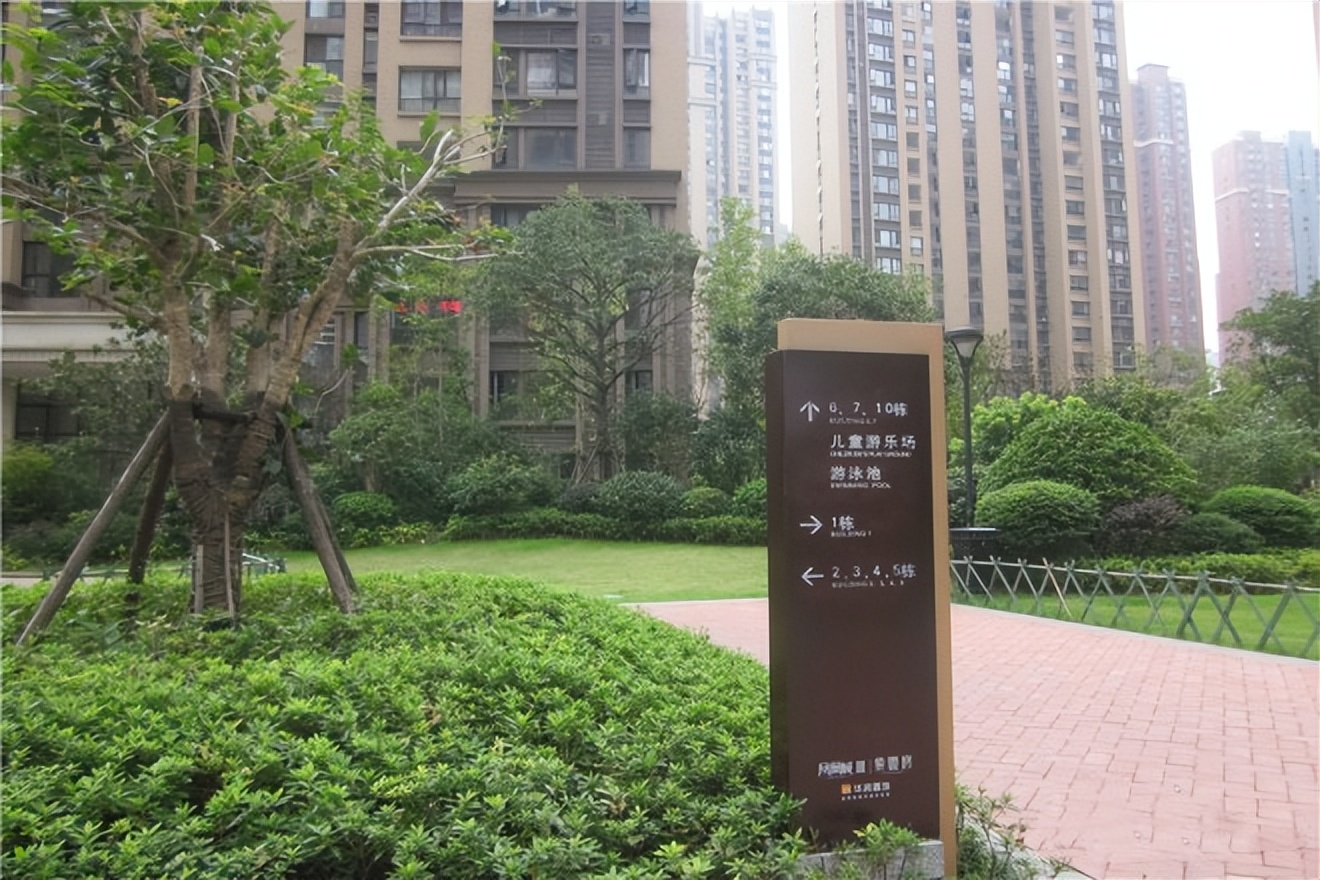 长沙华润凤凰城紫云府户型图,星沙华润凤凰城楼王出售