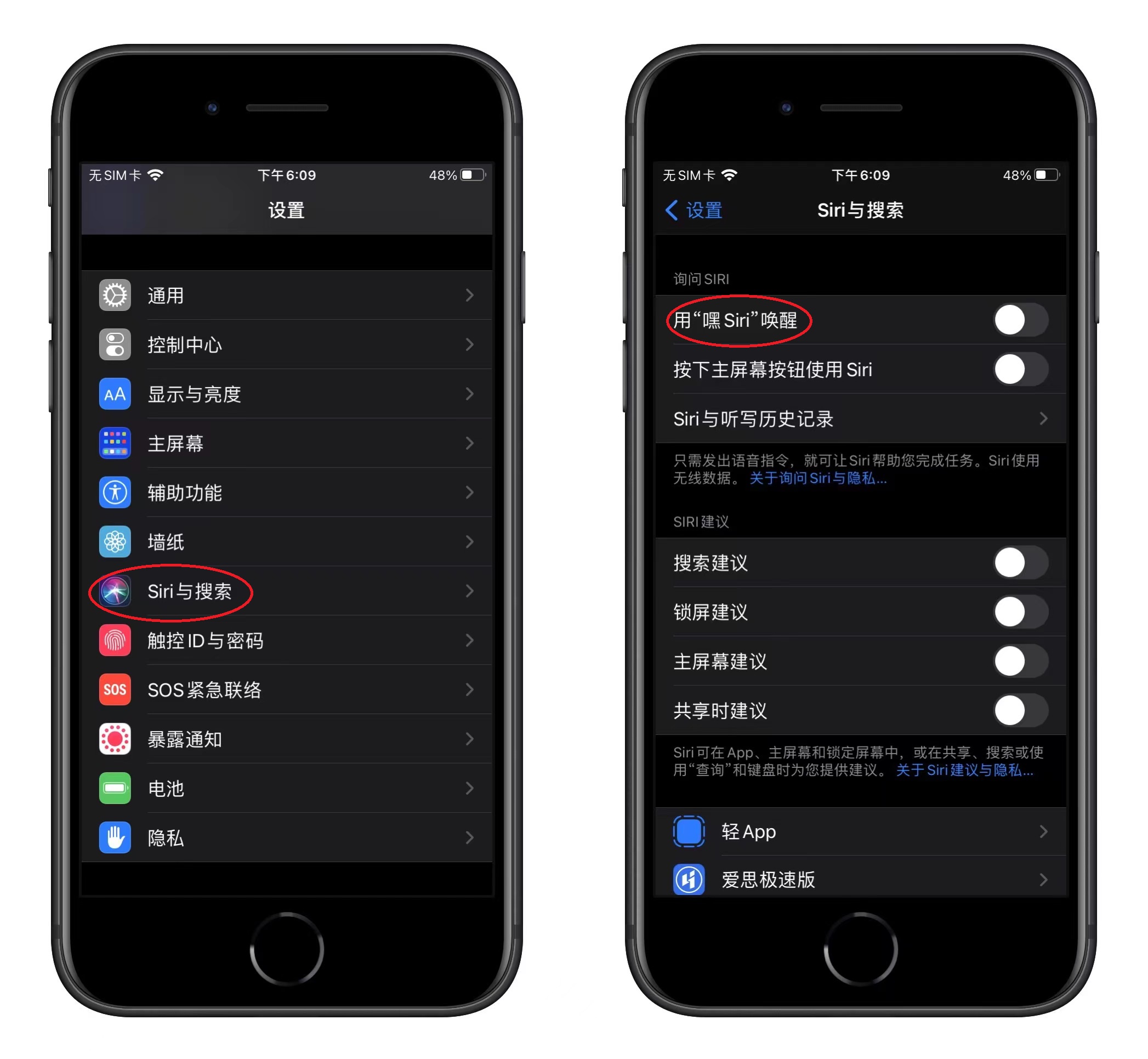 手机越用越卡关掉8个开关,手机越用越卡关掉哪个键快一点