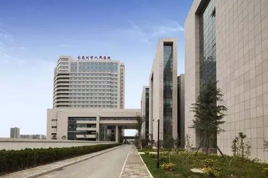 亳州市人民医院预约挂号,亳州市人民医院眼科