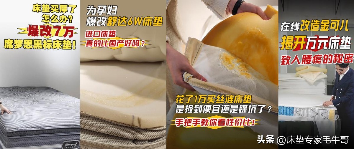 装修小白必看的6本书,装修小白必读的三部曲